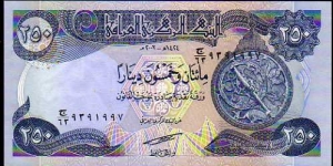 250 Dinars__pk# 91 Banknote