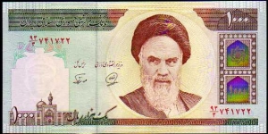 1000 Rials__pk# 143 b Banknote