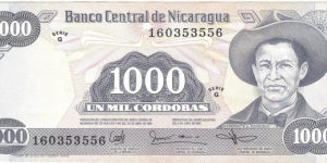 1000 Cordobas Banknote