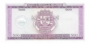 Banknote from Mozambique