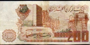 Banknote from Algeria