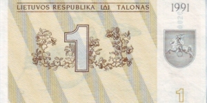 Banknote from Lithuania