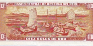 Banknote from Peru