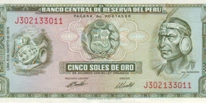  5 Soles Banknote