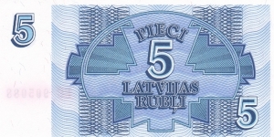 Banknote from Latvia