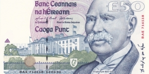 Ireland P78a (50 pounds 14/2-1996) Banknote