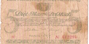 5 Marek(1919) Banknote