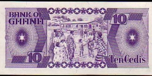 Banknote from Ghana