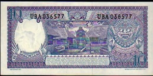 Banknote from Indonesia