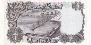 Banknote from Kuwait