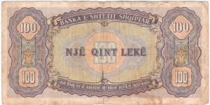 Banknote from Albania