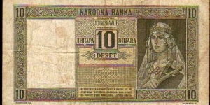 Banknote from Yugoslavia