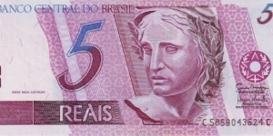  5 Reals Banknote