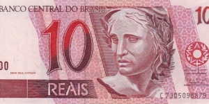  10 Reals Banknote