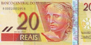  20 Reals Banknote