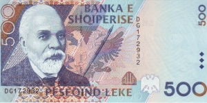  500 Leke Banknote
