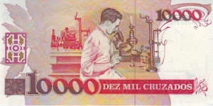 Banknote from Brazil