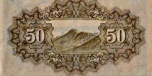 Banknote from Japan