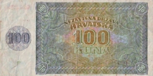 Banknote from Croatia