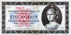 Czechoslovakia 100 Korun Banknote