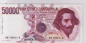 50,000lire Banknote