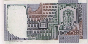 Banknote from Italy