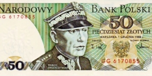 50 Zlotych Banknote