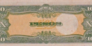 Banknote from Philippines