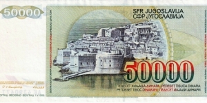 Banknote from Yugoslavia