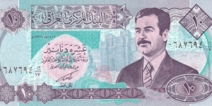 Iraq P81 (10 dinars 1992) Banknote