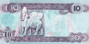 Banknote from Iraq