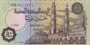 Egyptian 50 Piastres, 2008 Banknote