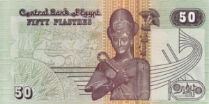 Banknote from Egypt