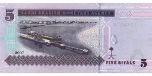 Banknote from Saudi Arabia