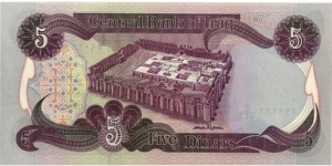 Banknote from Iraq