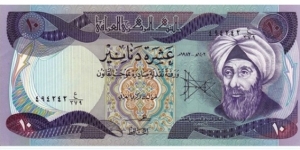 Iraq (10 dinars 1980) Banknote