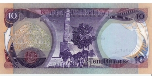 Banknote from Iraq