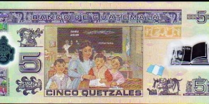 Banknote from Guatemala