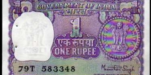 1 Rupee__pk# 77 u Banknote