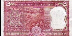 Banknote from India