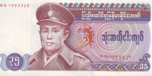  35 Kyats Banknote