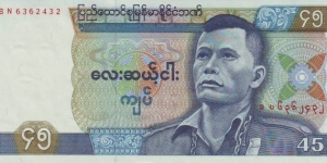  45 Kyats Banknote