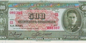  500 Bolivanos Banknote