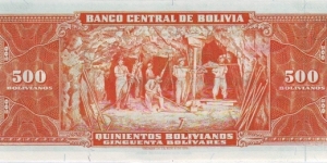 Banknote from Bolivia