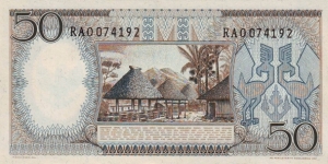 Banknote from Indonesia