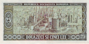 Banknote from Romania