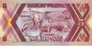 Banknote from Uganda