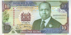  10 Shillings Banknote