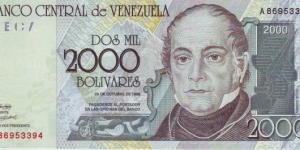  2000 Bolivares Banknote