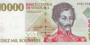  10,000 Bolivares Banknote